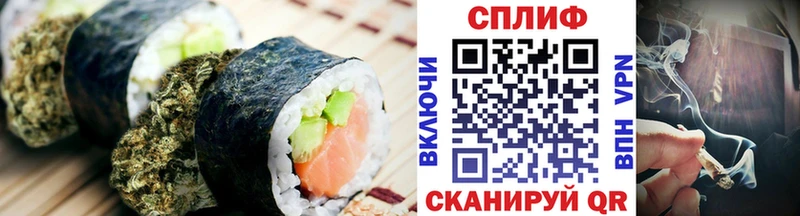 Печенье с ТГК марихуана  omg ССЫЛКА  Вятские Поляны  купить наркотик 