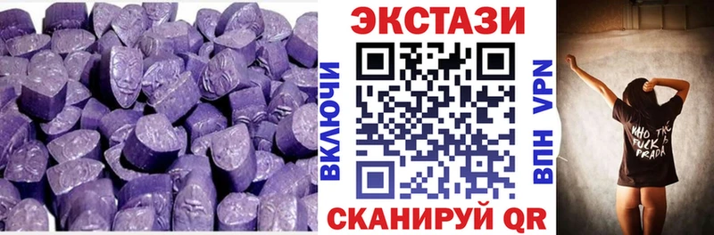 где продают наркотики  Вятские Поляны  нарко площадка как зайти  Ecstasy бентли 