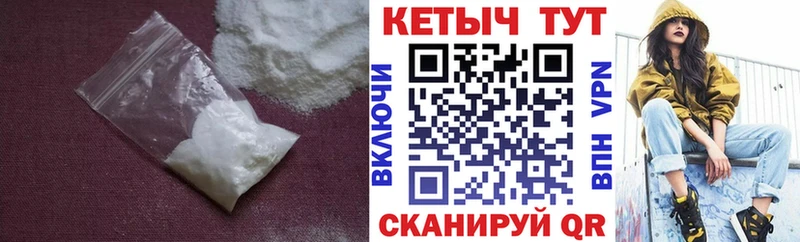 где купить наркоту  Вятские Поляны  Кетамин ketamine 