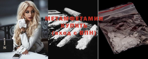 apvp Белокуриха