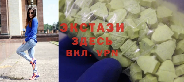 мет Балахна