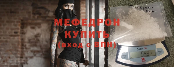 apvp Белокуриха