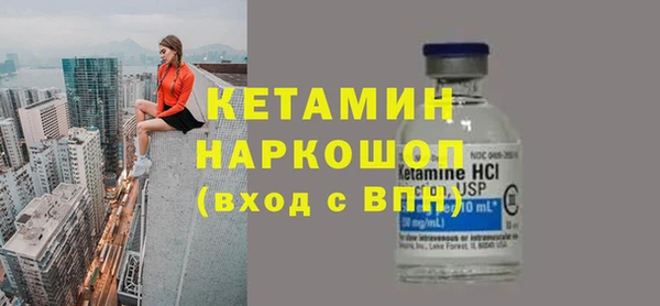 спиды Беломорск