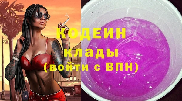 спиды Беломорск