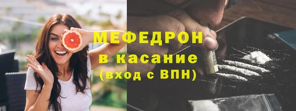 спиды Беломорск