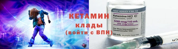 apvp Белокуриха