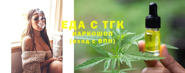 apvp Белокуриха