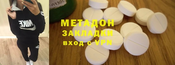 apvp Белокуриха