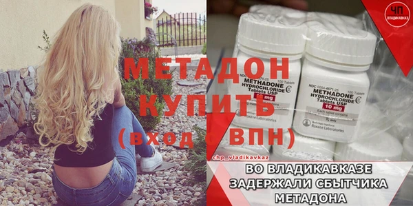apvp Белокуриха
