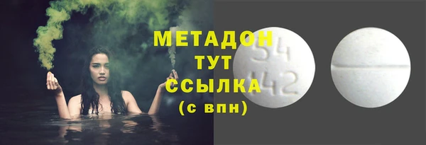 спиды Беломорск