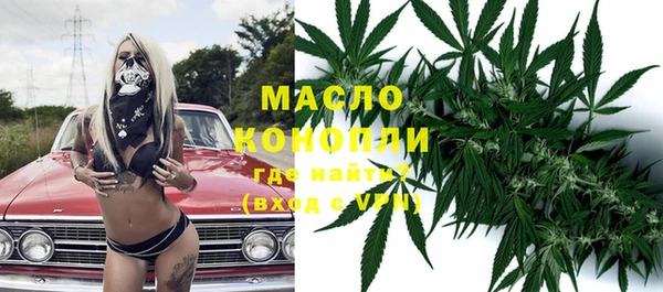 apvp Белокуриха