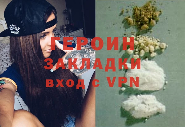 крисы Сосновый Бор