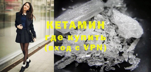 apvp Белокуриха