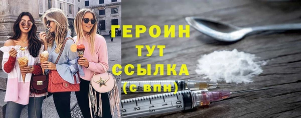 спиды Беломорск