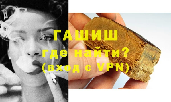 apvp Белокуриха