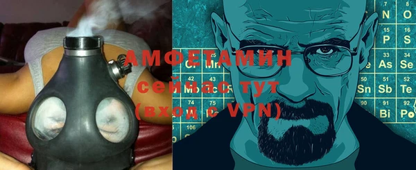 прущие крисы Сосновка