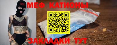 ALPHA PVP Моздок