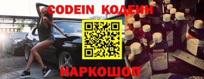 ALPHA PVP Моздок