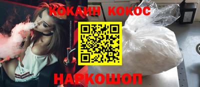 ALPHA PVP Моздок