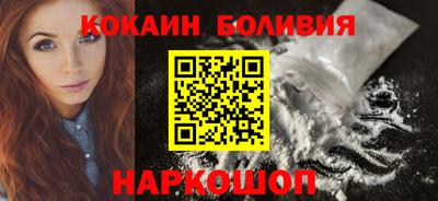 соль ск Можга
