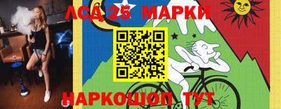 ALPHA PVP Моздок
