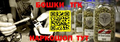 ALPHA PVP Моздок