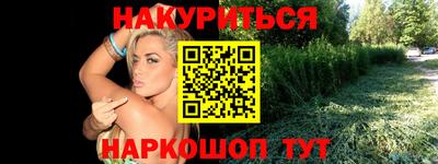 ALPHA PVP Моздок