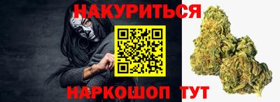 ALPHA PVP Моздок