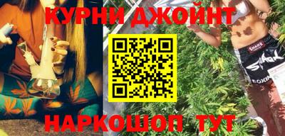таблы Можайск
