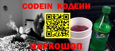 соль ск Можга