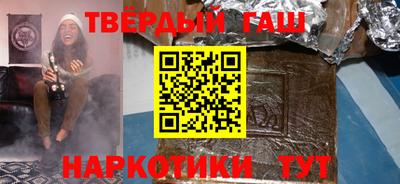 соль ск Можга