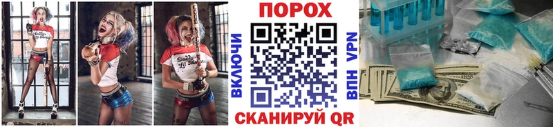 Первитин винт  где найти   Вятские Поляны 