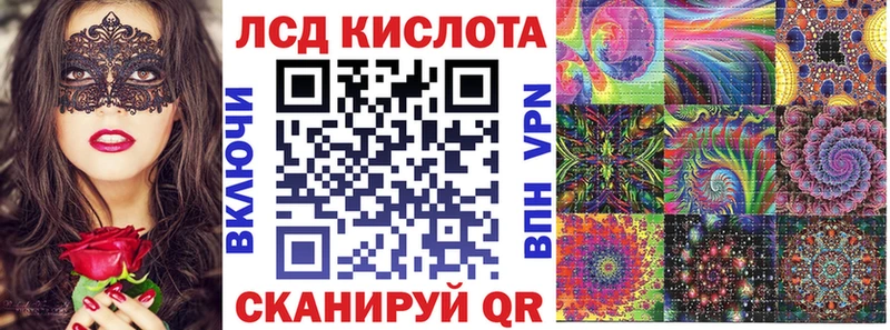 Марки NBOMe 1,8мг  ссылка на мегу   Вятские Поляны 